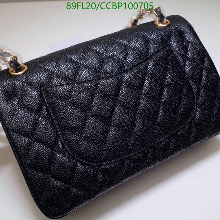 Chanel Bags ( 4A )-Diagonal-,Code: CCBP100705,$: 89USD