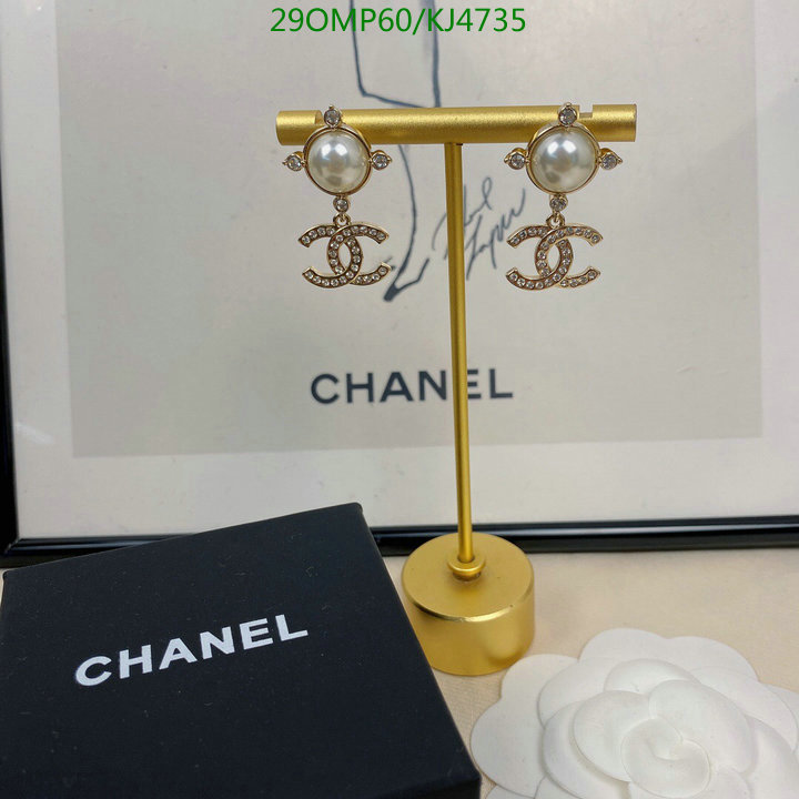 Jewelry-Chanel,Code: KJ4735,$: 29USD