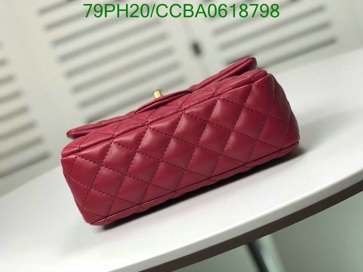 Chanel Bags ( 4A )-Diagonal-,Code: CCBA0618798,$: 79USD