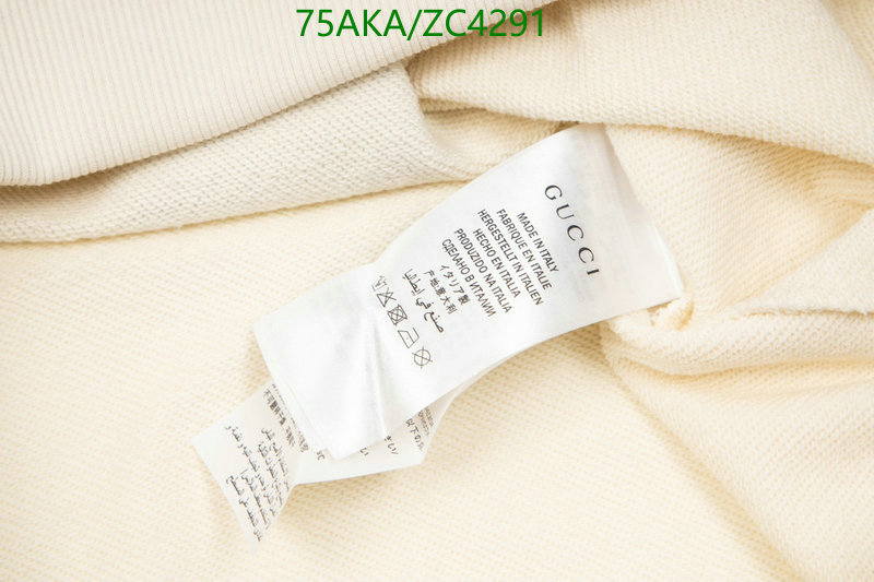 Clothing-Adidas, Code: ZC4291,$: 75USD