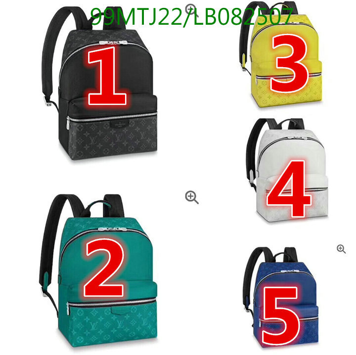 LV Bags-(4A)-Backpack-,Code: LB082507,$:99USD