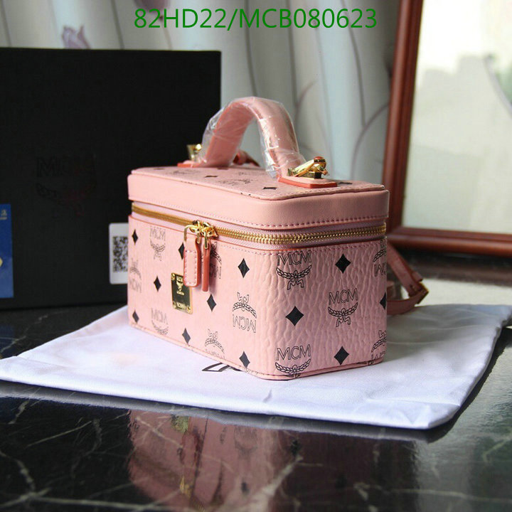 MCM Bag-(Mirror)-Diagonal-,Code:MCB080623,$:82USD