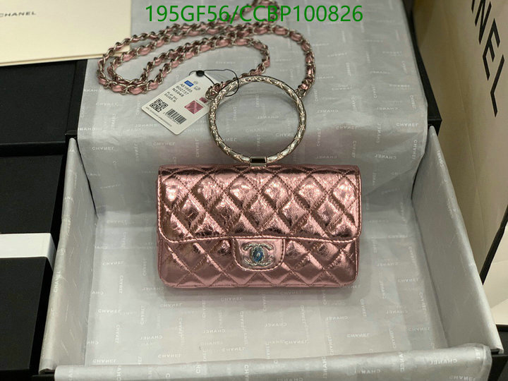 Chanel Bags -(Mirror)-Diagonal-,Code: CCBP100826,$: 195USD