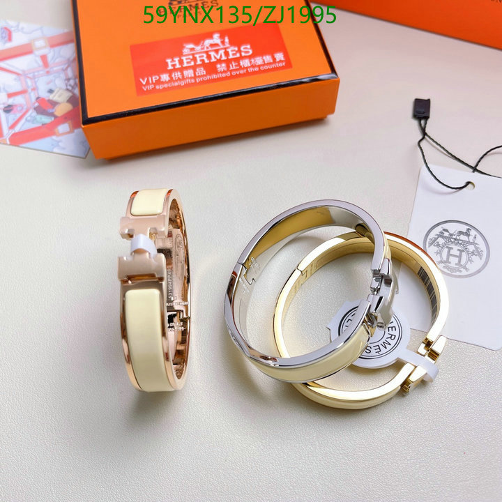 Jewelry-Hermes,Code: ZJ1995,$: 59USD