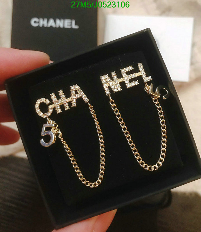 Jewelry-Chanel,Code: J0523106,$: 27USD