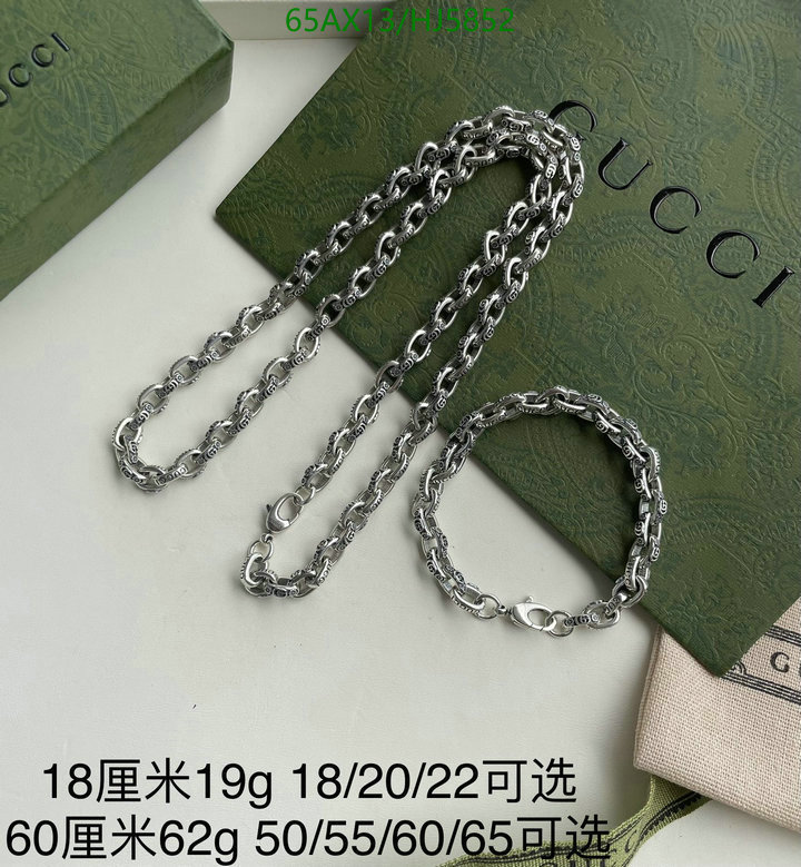 Jewelry-Gucci, Code: HJ5852,