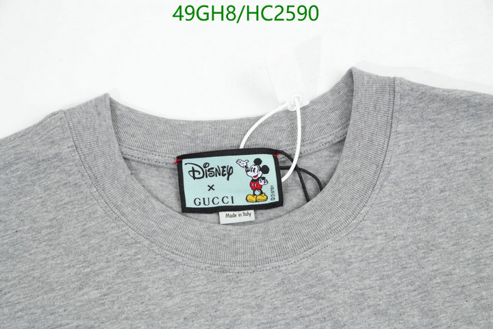 Clothing-Gucci, Code: HC2590,$: 49USD