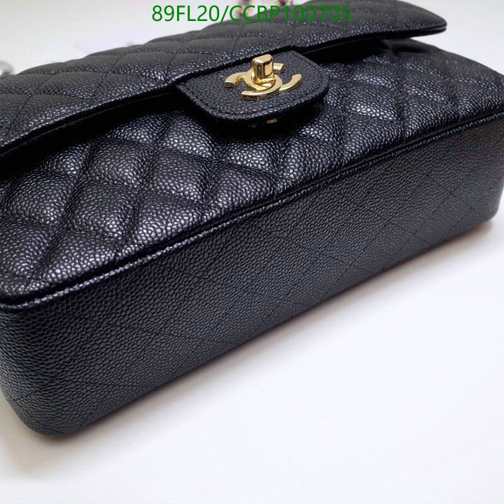 Chanel Bags ( 4A )-Diagonal-,Code: CCBP100705,$: 89USD