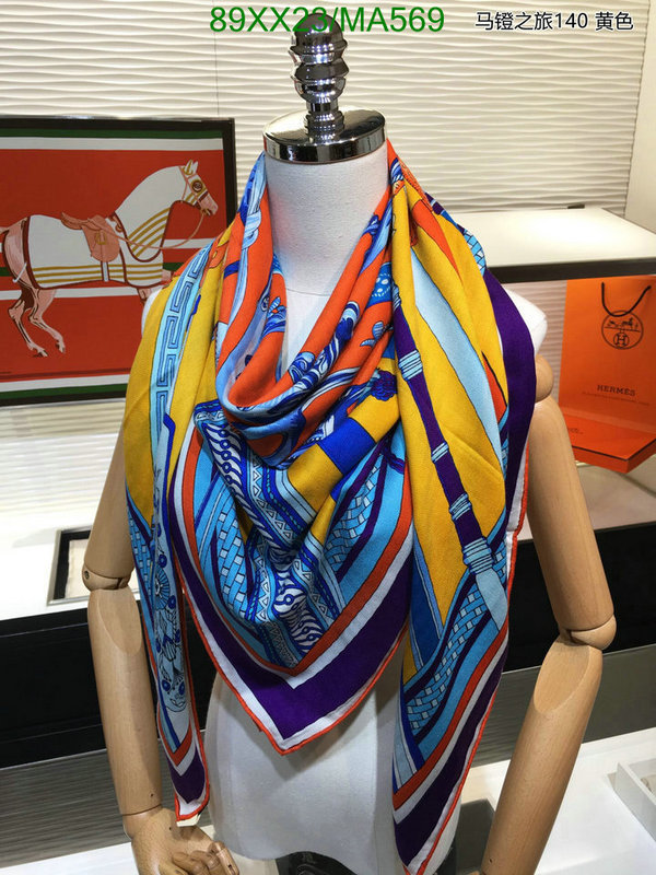 Scarf-Hermes,Code: MA569,$: 89USD