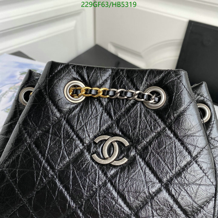 Chanel Bags -(Mirror)-Diagonal-,Code: HB5319,$: 229USD