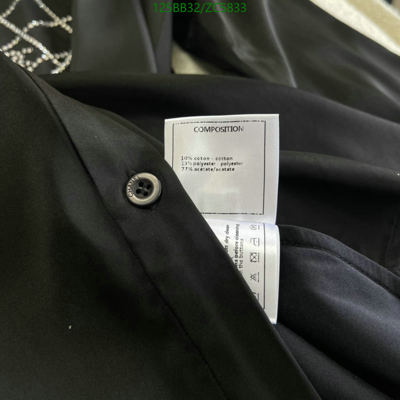 Clothing-Chanel,Code: ZC5833,$: 125USD