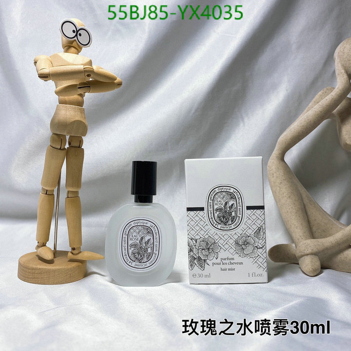 Perfume-Other, Code: YX4035,$: 55USD
