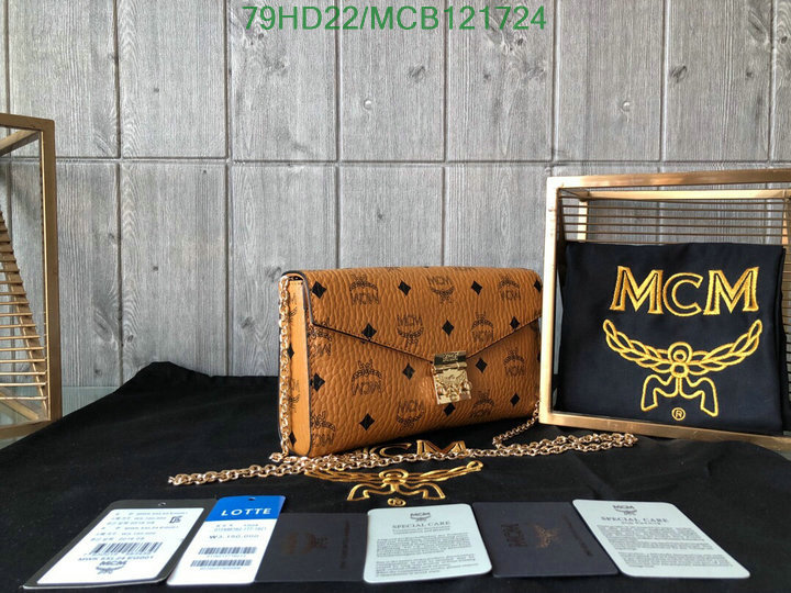 MCM Bag-(Mirror)-Diagonal-,Code: MCB121724,$: 109USD