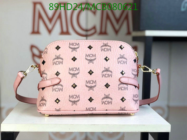 MCM Bag-(Mirror)-Diagonal-,Code:MCB080621,$:89USD