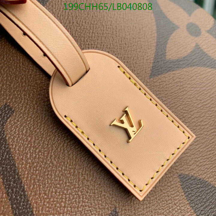 LV Bags-(Mirror)-Boite Chapeau-,Code: LB040808,$:199USD