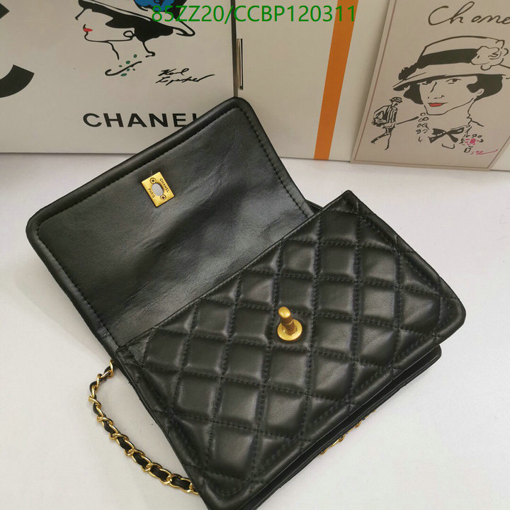 Chanel Bags ( 4A )-Diagonal-,Code: CCBP120311,$: 85USD