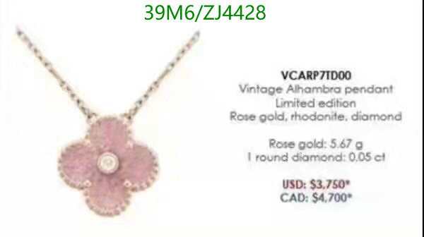 Jewelry-Van Cleef & Arpels, Code: ZJ4428,$: 39USD