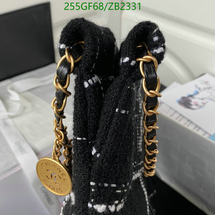 Chanel Bags -(Mirror)-Handbag-,Code: ZB2331,$: 255USD