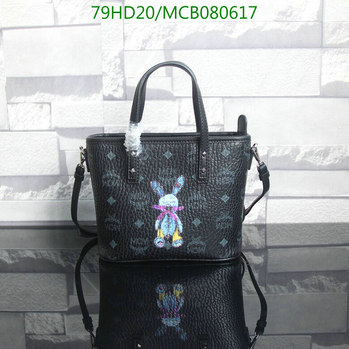 MCM Bag-(Mirror)-Aren Visetos-,Code:MCB080617,$:79USD