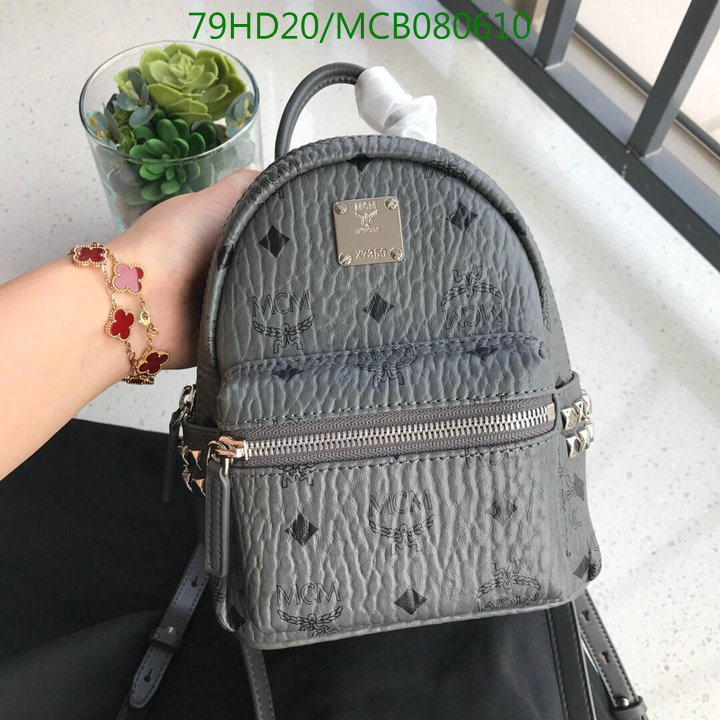 MCM Bag-(Mirror)-Backpack-,Code:MCB080610,$: 105USD