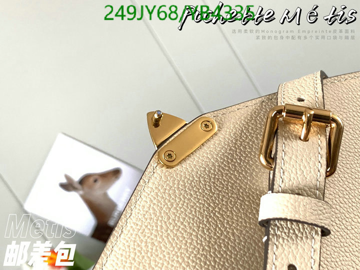 LV Bags-(Mirror)-Pochette MTis-Twist-,Code: YB4335,$: 249USD