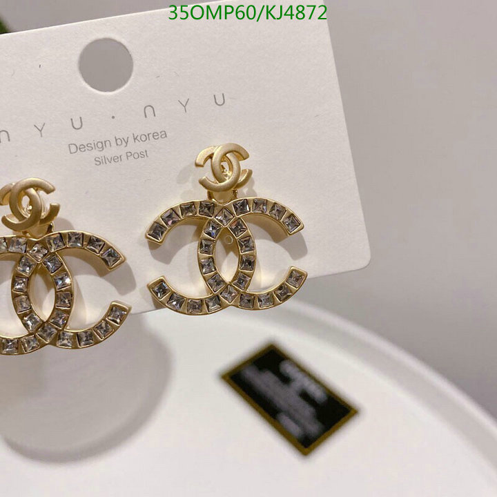 Jewelry-Chanel,Code: KJ4872,$: 35USD