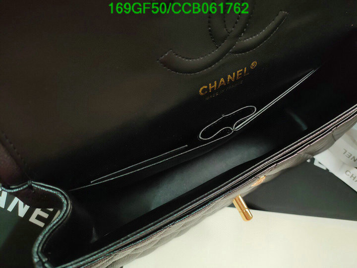 Chanel Bags -(Mirror)-Diagonal-,Code: CCB061762,$: 169USD