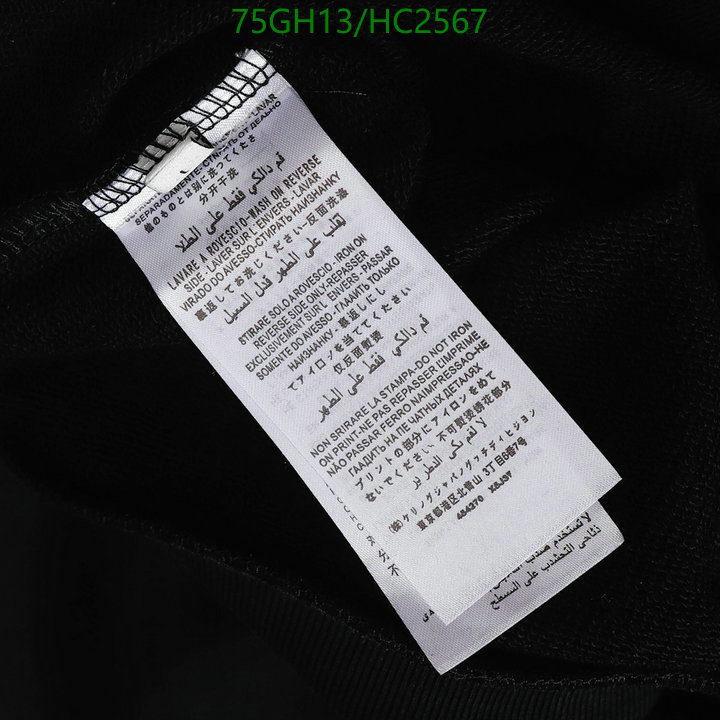 Clothing-Fendi, Code: HC2567,$: 75USD