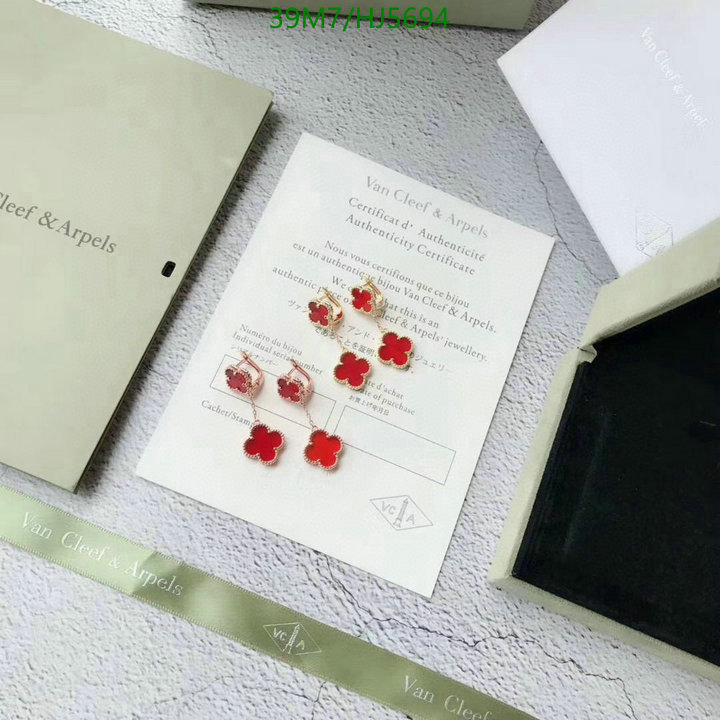 Jewelry-Van Cleef & Arpels, Code: HJ5694,$: 39USD