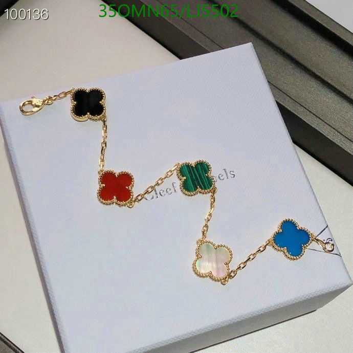 Jewelry-Van Cleef & Arpels, Code: LJ5502,$: 35USD