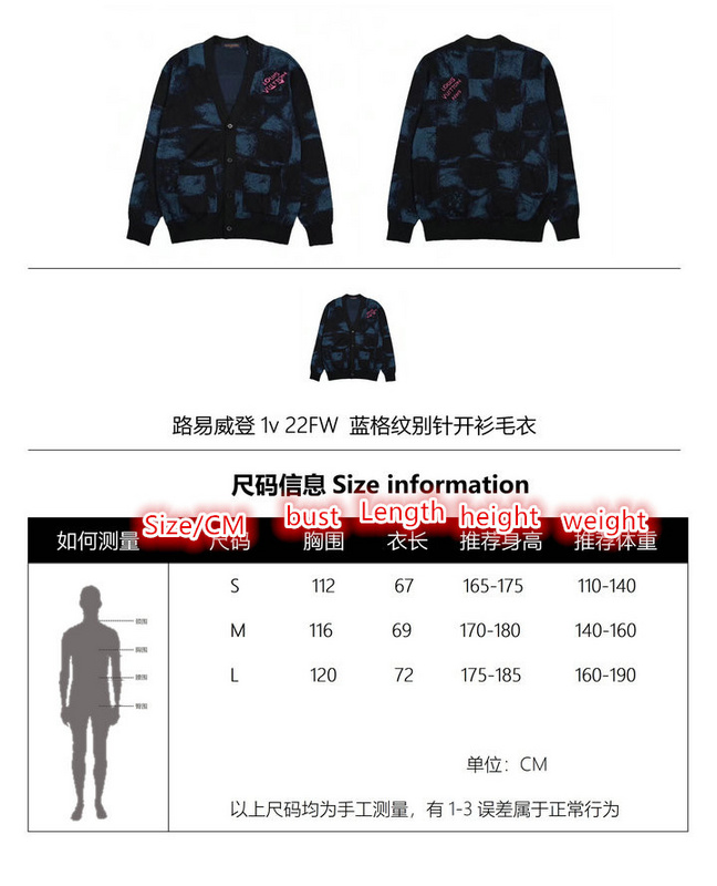 Clothing-LV, Code: ZC9016,$: 125USD