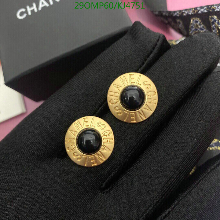 Jewelry-Chanel,Code: KJ4751,$: 29USD