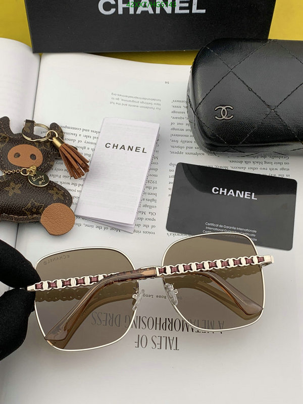 Glasses-Chanel,Code: HG5743,$: 42USD