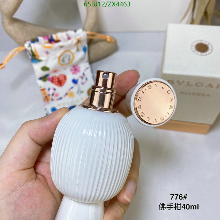 Perfume-Bvlgari, Code: ZX4463,$: 65USD