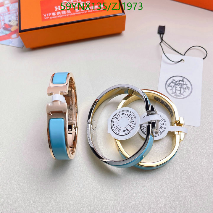Jewelry-Hermes,Code: ZJ1973,$: 59USD