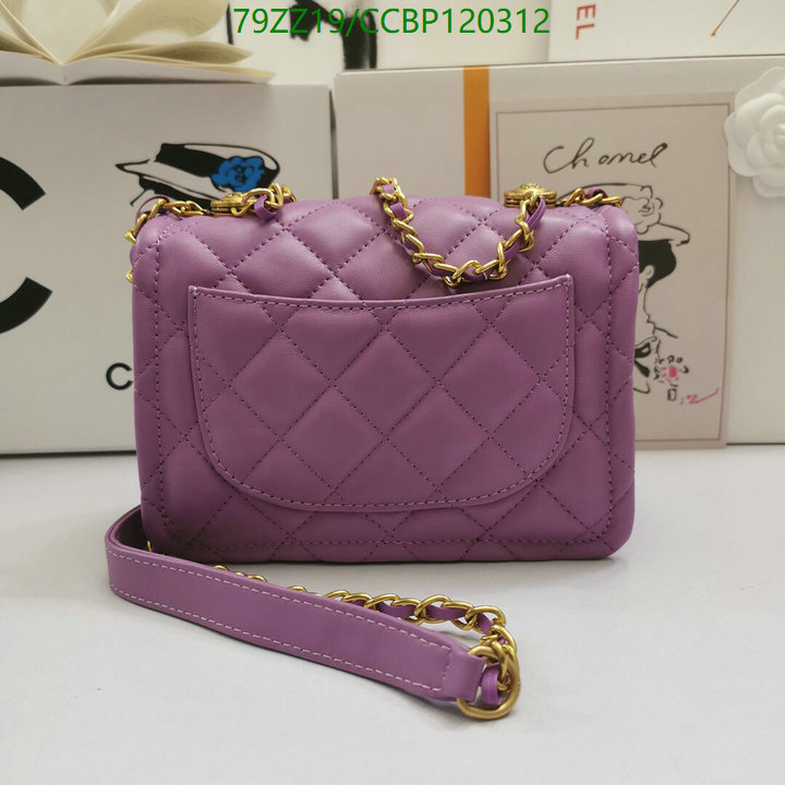 Chanel Bags ( 4A )-Diagonal-,Code: CCBP120312,$: 79USD