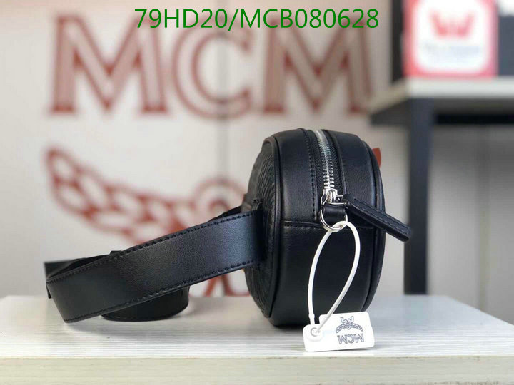 MCM Bag-(Mirror)-Diagonal-,Code:MCB080628,$:79USD