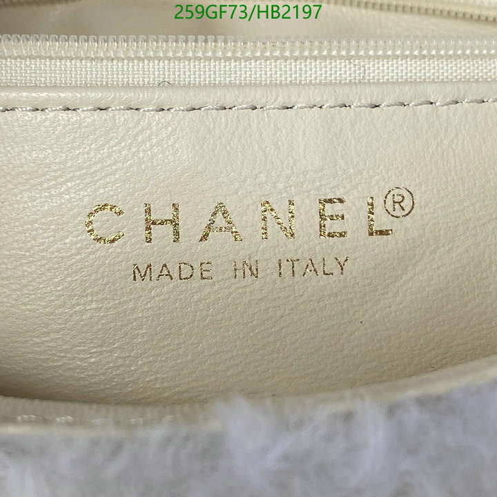 Chanel Bags -(Mirror)-Diagonal-,Code: HB2197,$: 259USD