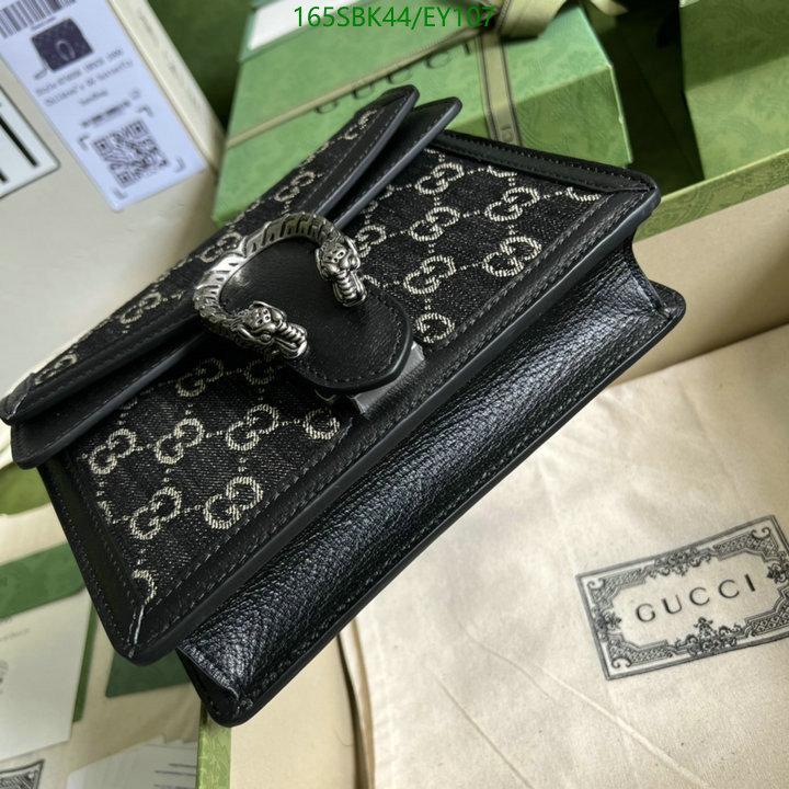 Gucci Bags Promotion,Code: EY107,