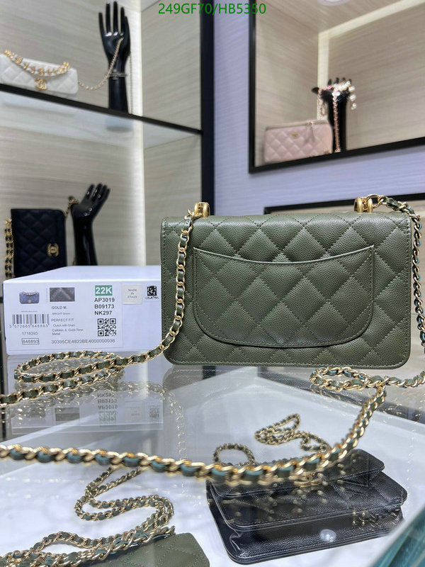 Chanel Bags -(Mirror)-Diagonal-,Code: HB5350,$: 249USD