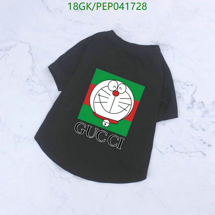 Pet Supplies-Gucci, Code: PEP041728,$: 18USD