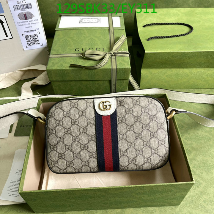 Gucci Bags Promotion,Code: EY311,