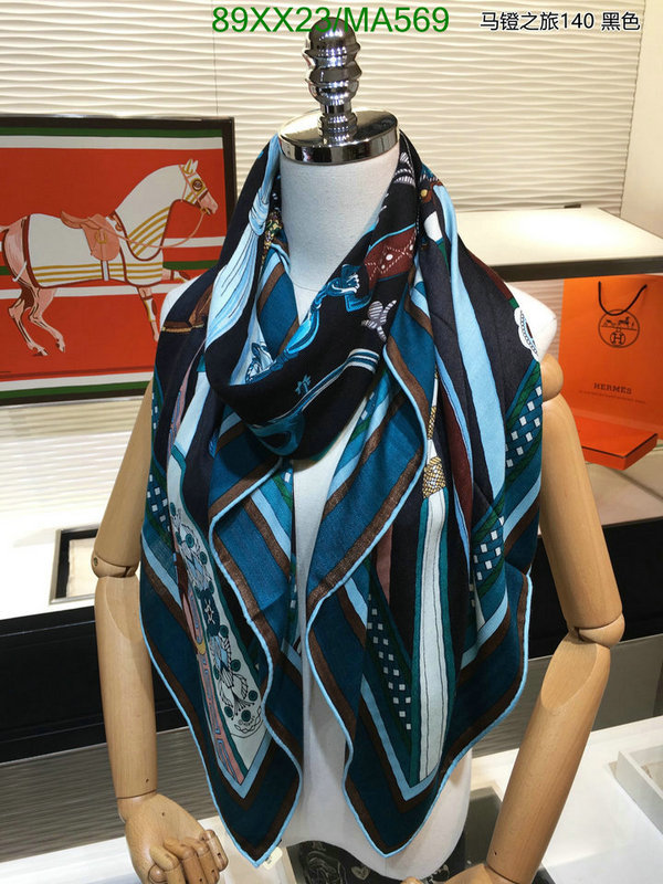 Scarf-Hermes,Code: MA569,$: 89USD