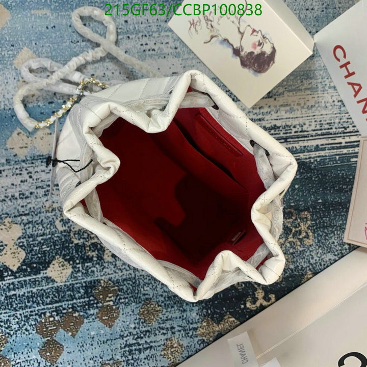 Chanel Bags -(Mirror)-Diagonal-,Code: CCBP100838,$: 215USD