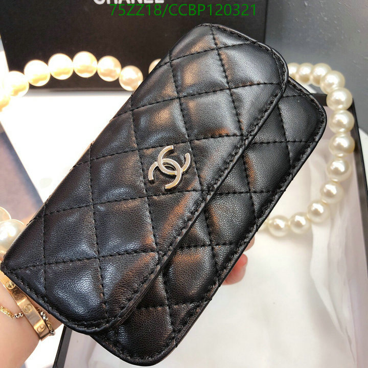 Chanel Bags ( 4A )-Diagonal-,Code: CCBP120321,$: 75USD