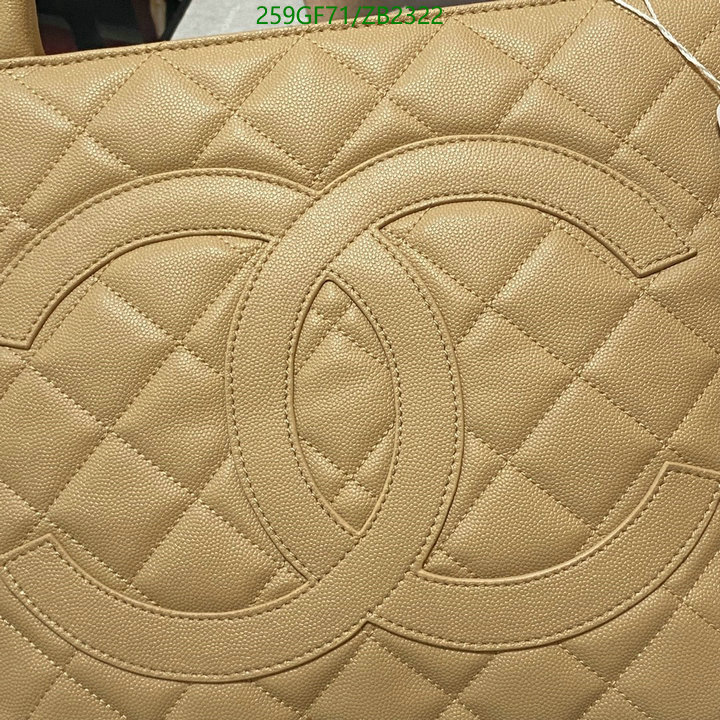 Chanel Bags -(Mirror)-Handbag-,Code: ZB2322,$: 259USD