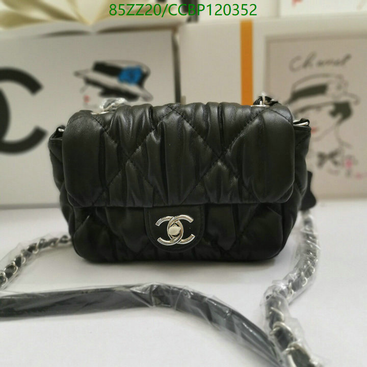 Chanel Bags ( 4A )-Diagonal-,Code: CCBP120352,$: 85USD