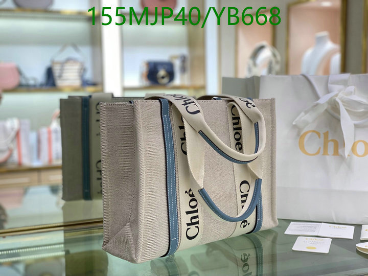 Chloe Bag-(Mirror)-Woody,Code: YB668,$: 155USD