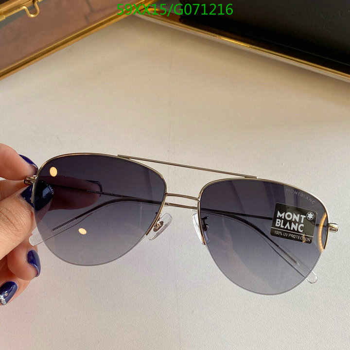 Glasses-Montblanc, Code: G071216,$: 59USD