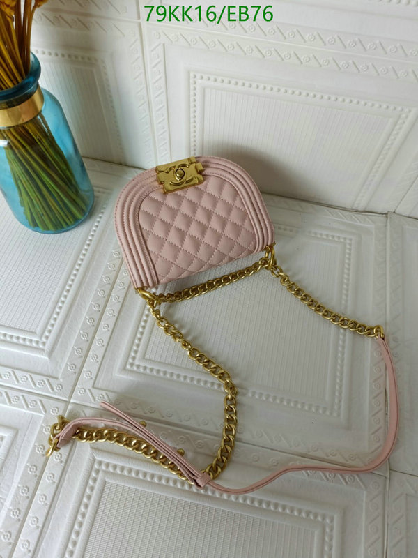 Chanel Bags ( 4A )-Diagonal-,Code: EB76,$: 79USD